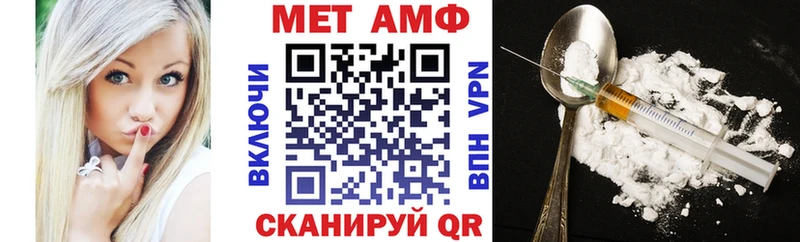 kraken вход  где можно купить наркотик  Тайга  Амфетамин 97% 