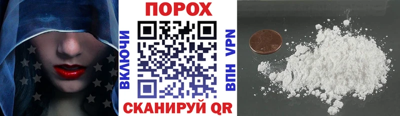 Amphetamine 97% Тайга