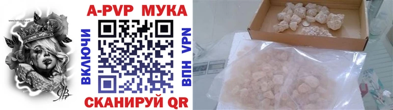 даркнет клад  omg как войти  A PVP СК  Тайга  наркошоп 