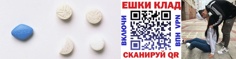 omg зеркало  Тайга  Ecstasy 280мг 