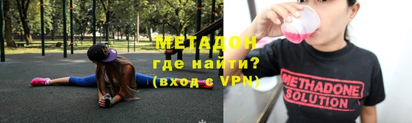 кокаин колумбия Михайлов