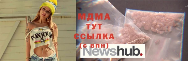 spice Абдулино