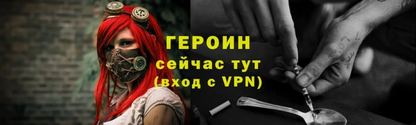 кокаин колумбия Михайлов