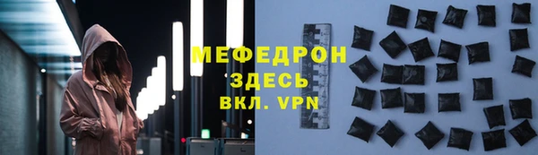 хмурый Михайловск
