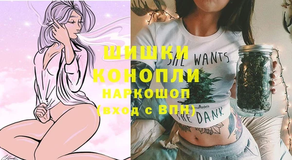 кокаин колумбия Михайлов