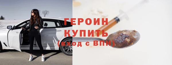 кокаин колумбия Михайлов