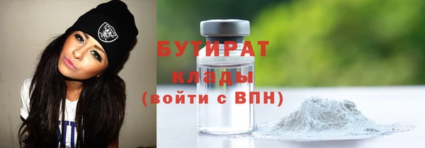 прущие грибы Михайловка