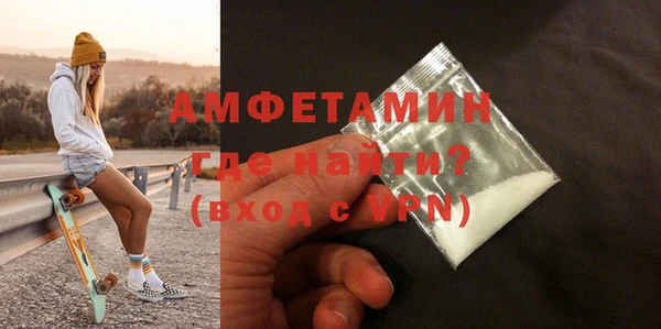 кокаин колумбия Михайлов