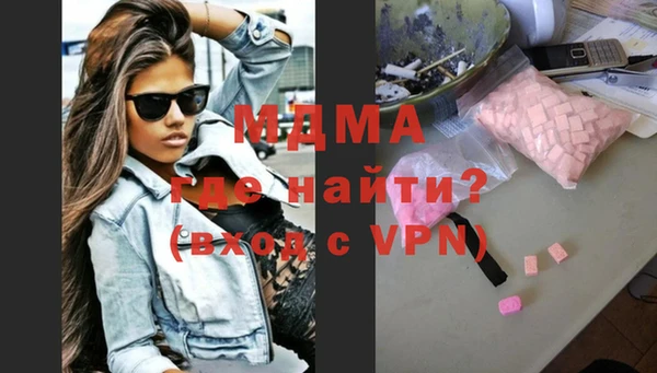хмурый Михайловск