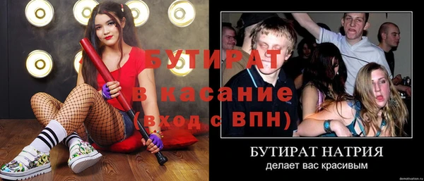 хмурый Михайловск