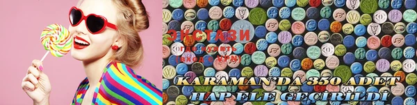 кокаин колумбия Михайлов