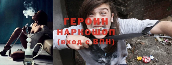 кокаин колумбия Михайлов