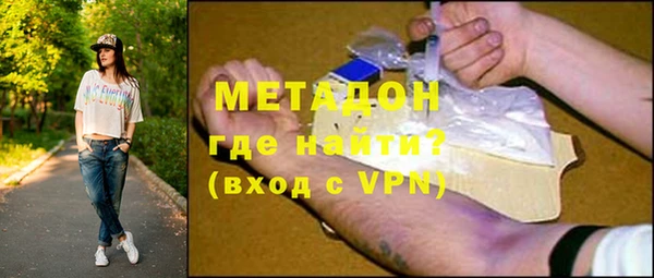 прущие грибы Михайловка