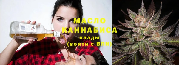 бошки Абаза