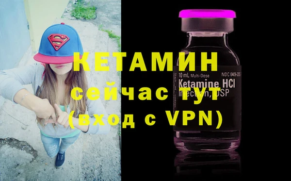 хмурый Михайловск