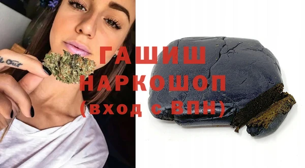 кокаин колумбия Михайлов