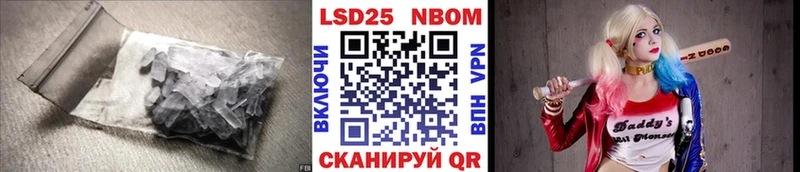 Лсд 25 экстази ecstasy Тайга