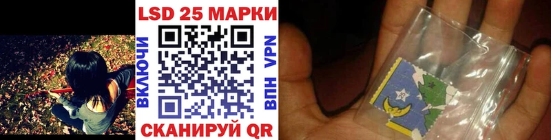 KRAKEN зеркало  Тайга  Марки NBOMe 1,8мг  как найти закладки 